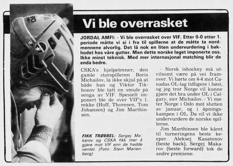 Fil:Faksimile vålerengen cska.png