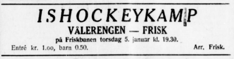 Fil:Skjermbilde (41).png